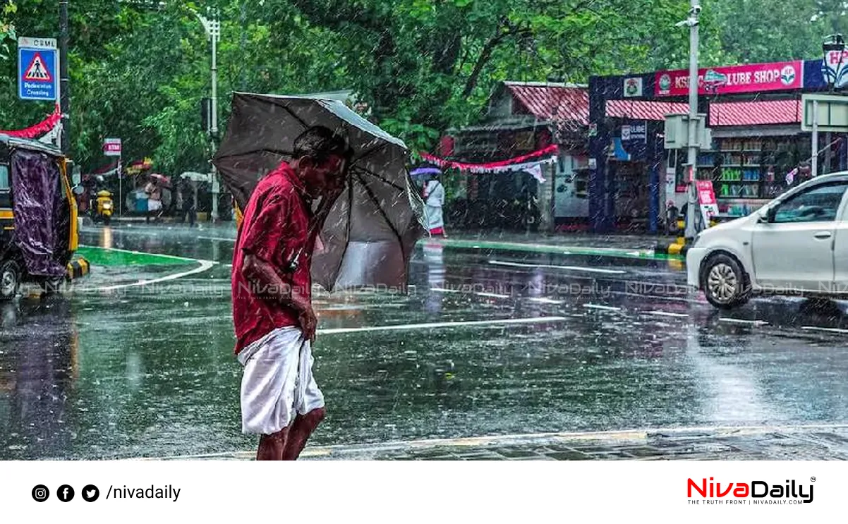 Kerala monsoon rainfall