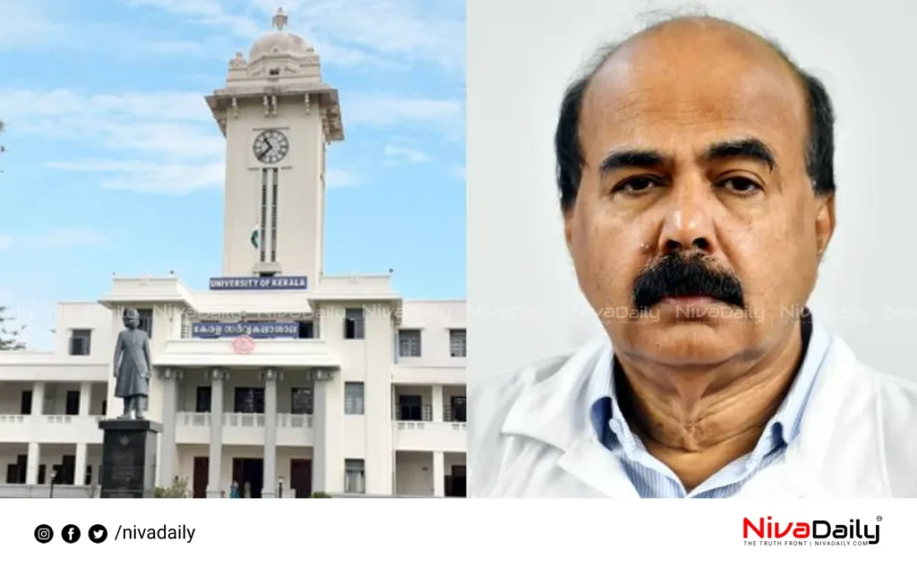 Registrar suspension controversy