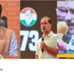 Kiren Rijiju Rahul Gandhi