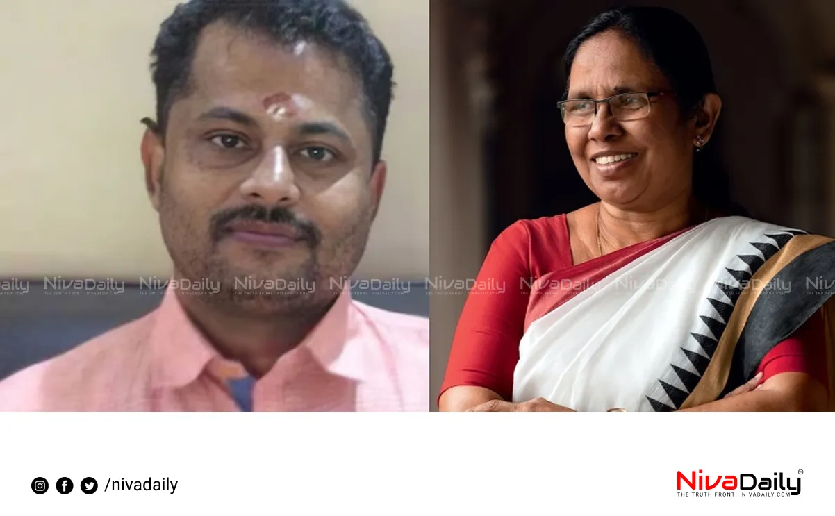 Palathai case verdict