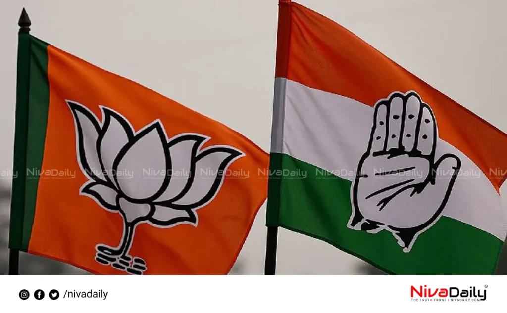 Congress BJP Kozhikode