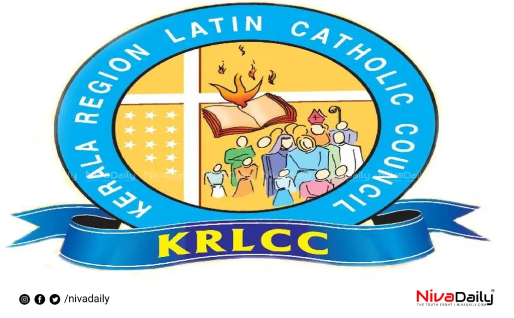 religious based reservation