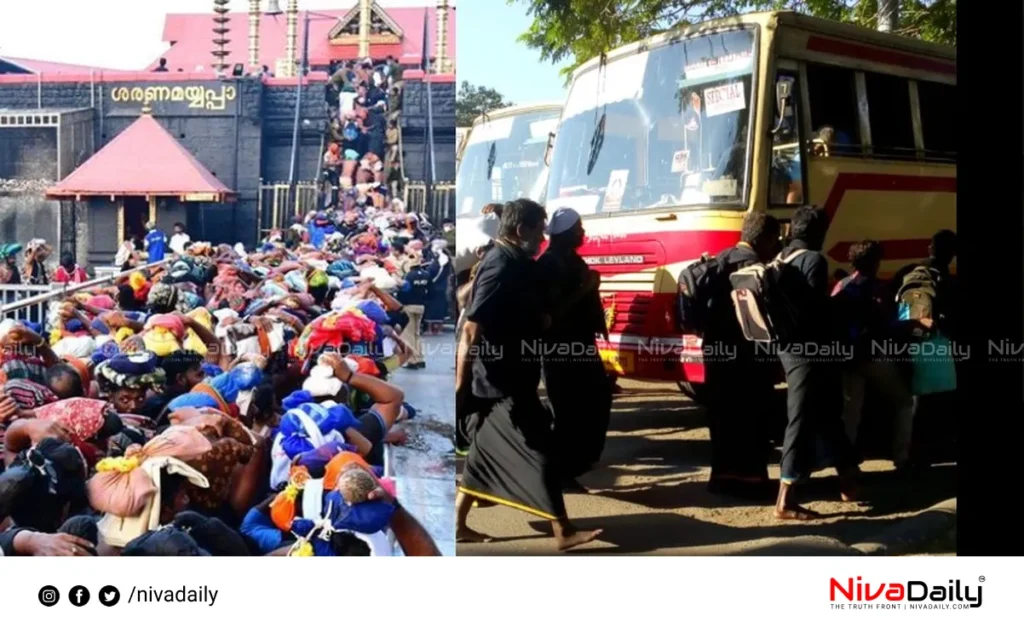 Sabarimala KSRTC services