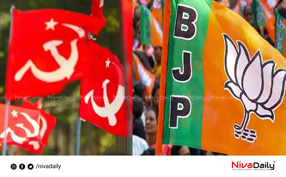 kochi corporation election