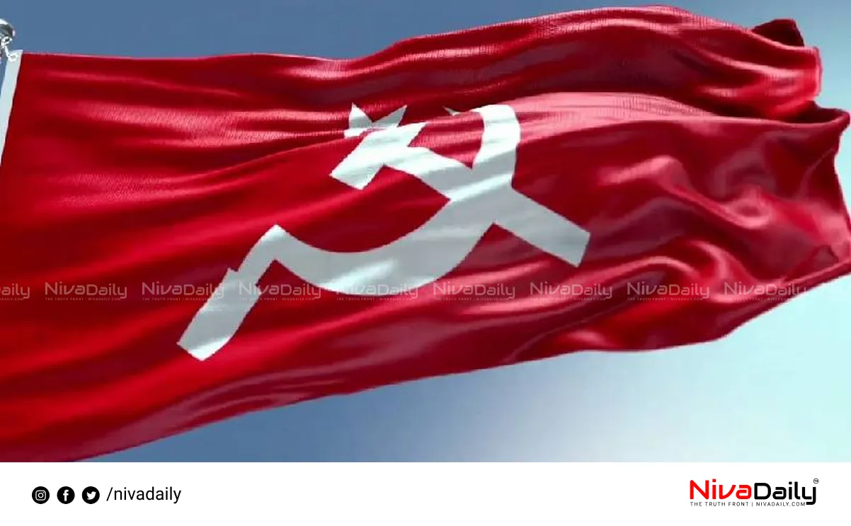 Kerala local body election