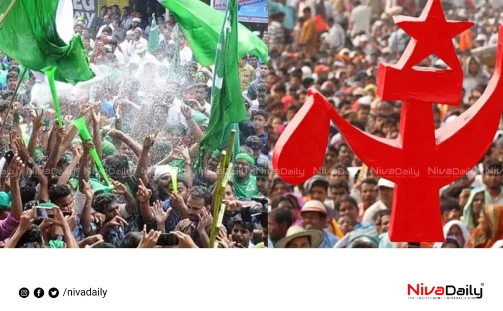 League candidates corporation