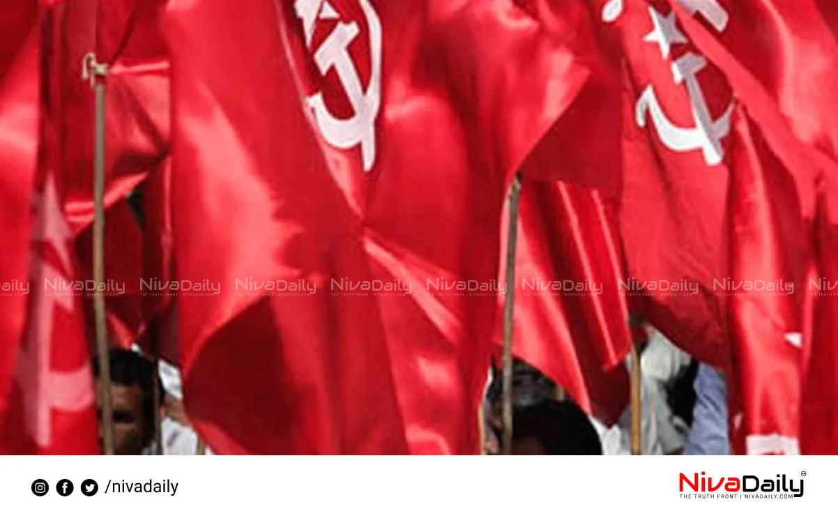 Bihar assembly elections