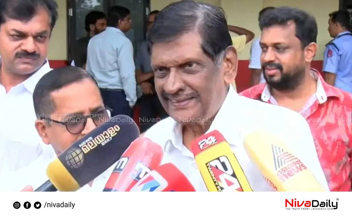 Kerala Congress Joseph