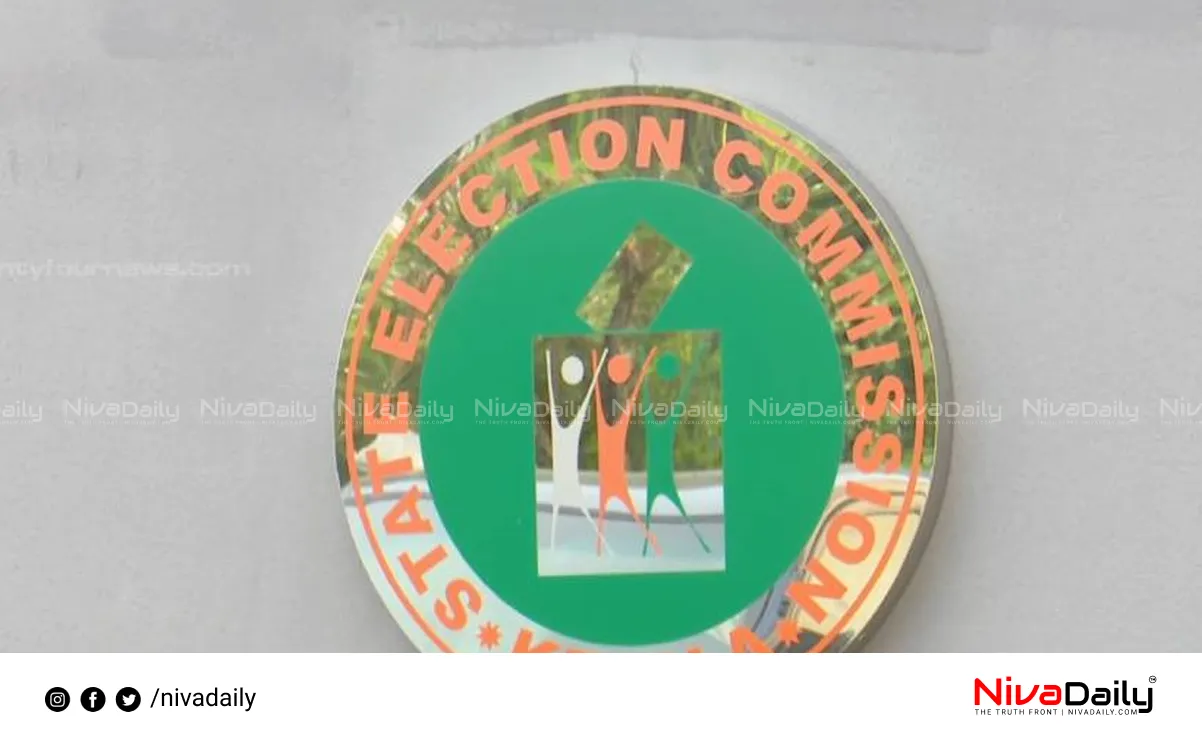 Kerala local body election