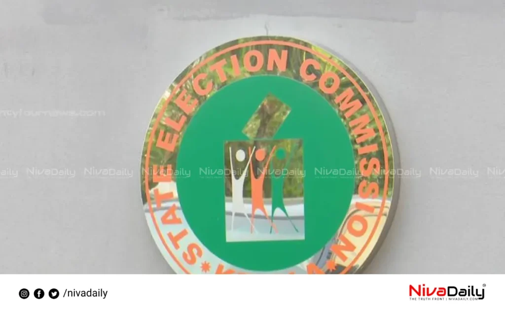 Kerala local body election