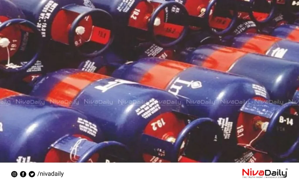 LPG cylinder prices