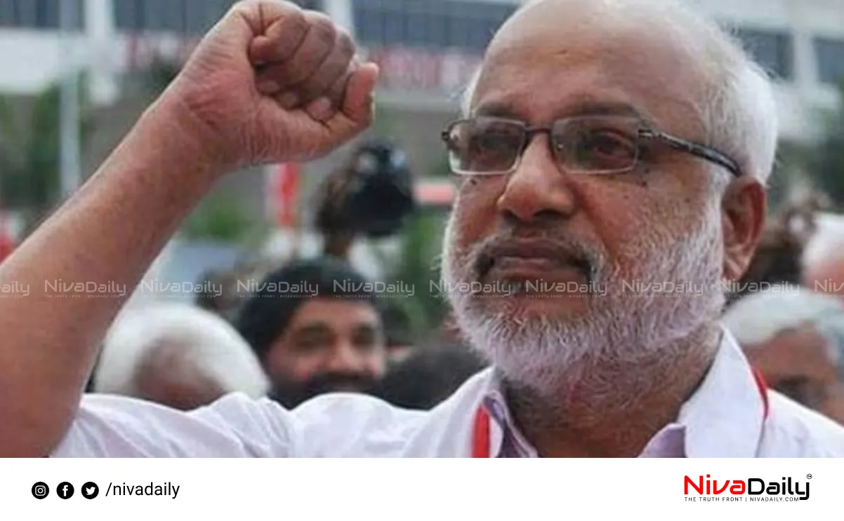 Local Body Elections