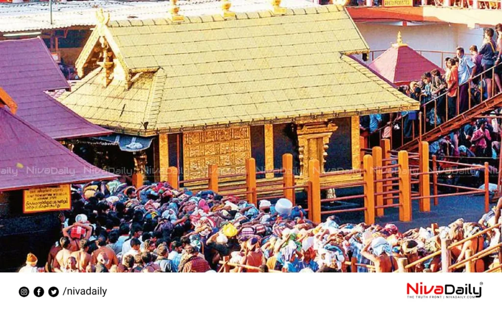 Sabarimala golden door