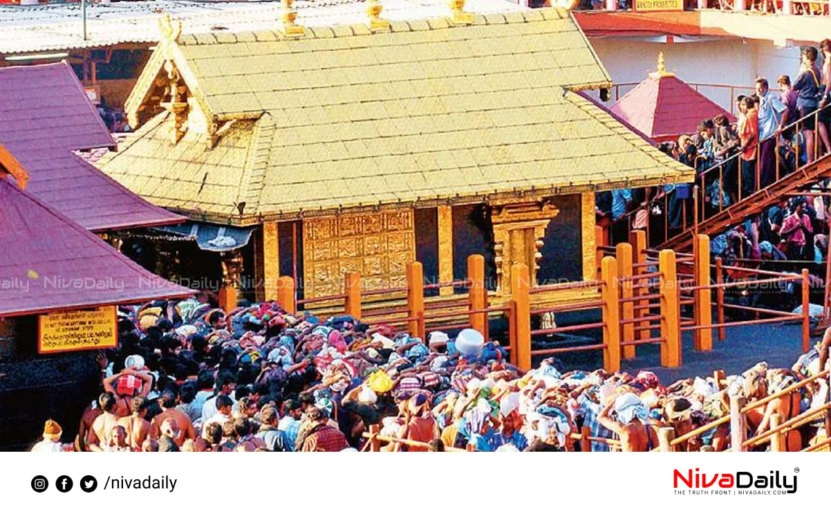 Sabarimala golden door