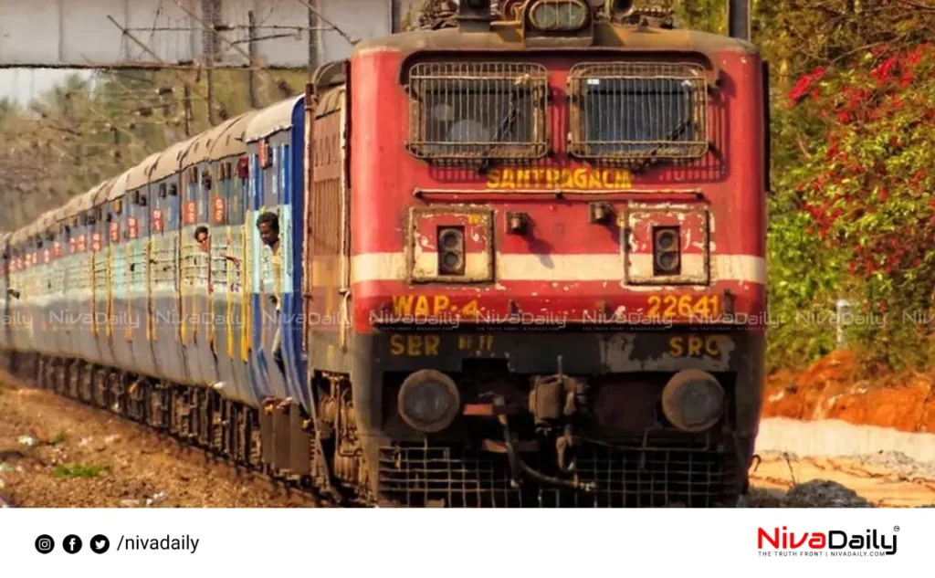 Bengaluru train accident