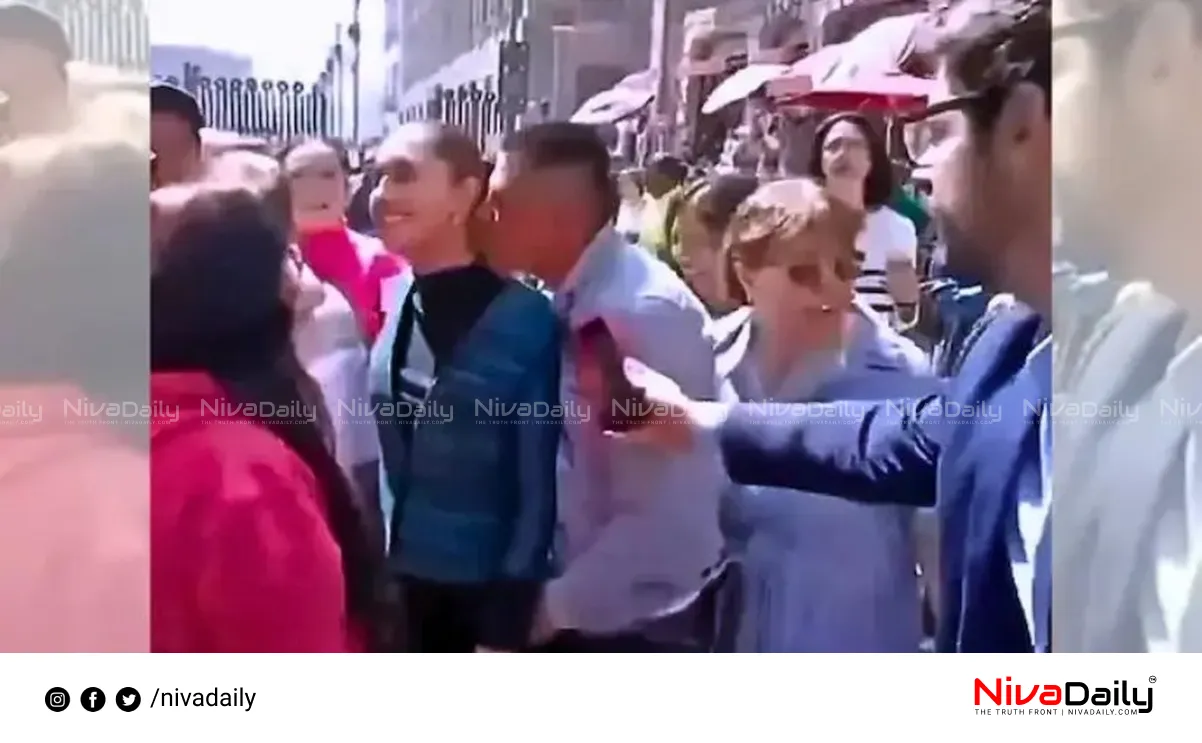 Mexican President Assault