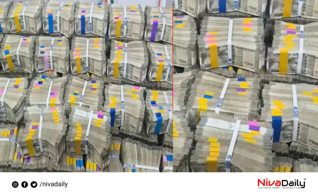 Mananthavady hawala case