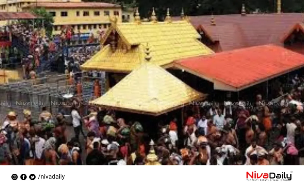 Sabarimala gold theft