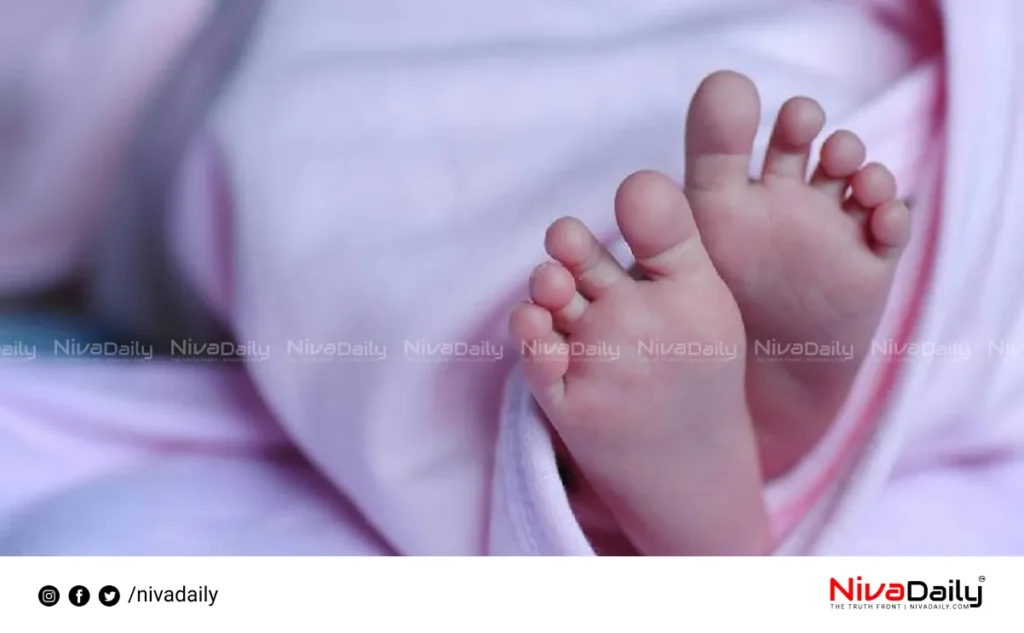 Medical Negligence Kerala