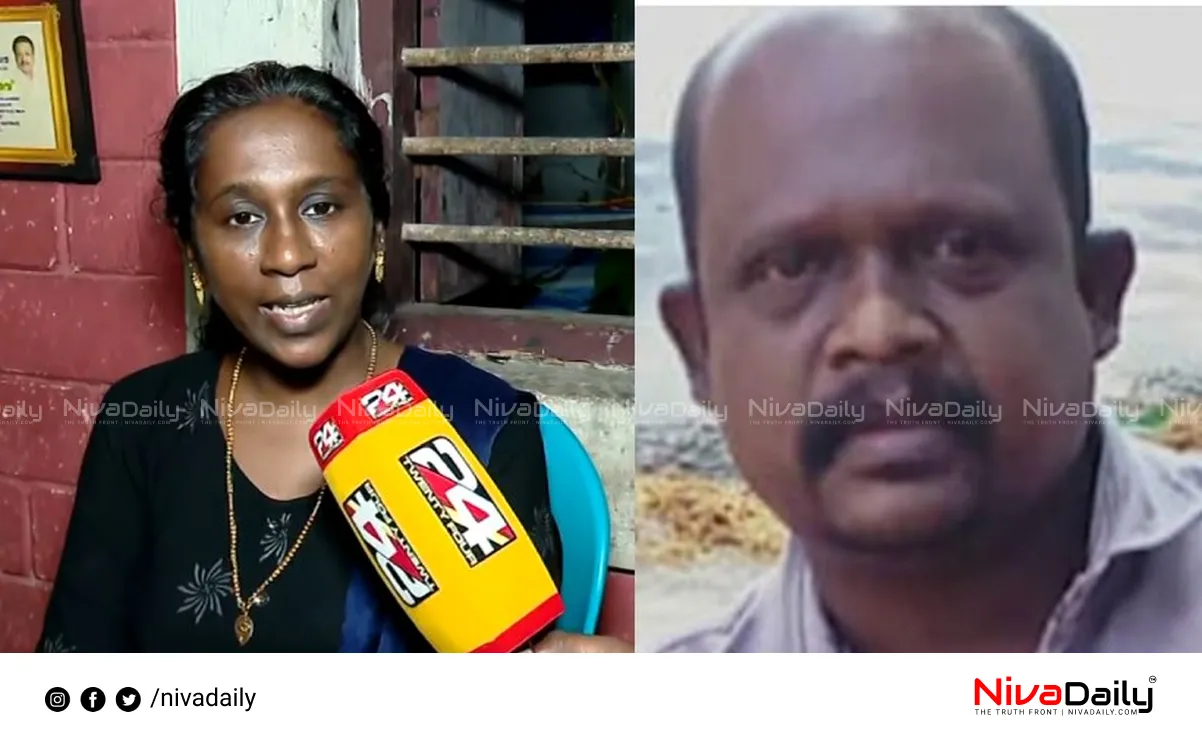 Medical Negligence Kerala