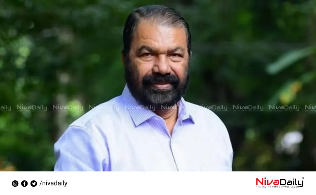 Kerala education programs