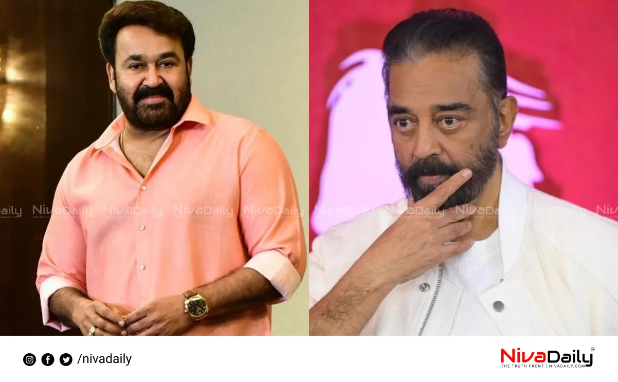 extreme poverty free kerala