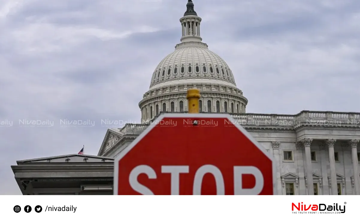 US shutdown ends