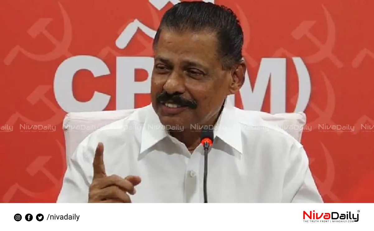 Travancore Devaswom Board