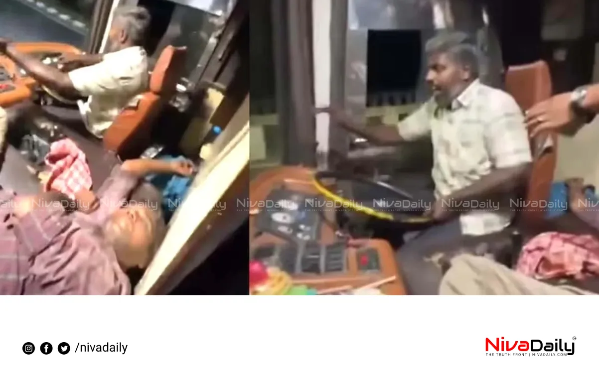 drunken driving bus seized