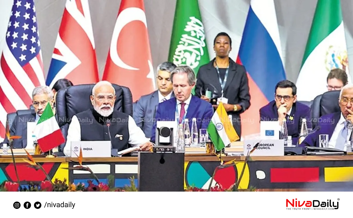 G20 summit terrorism