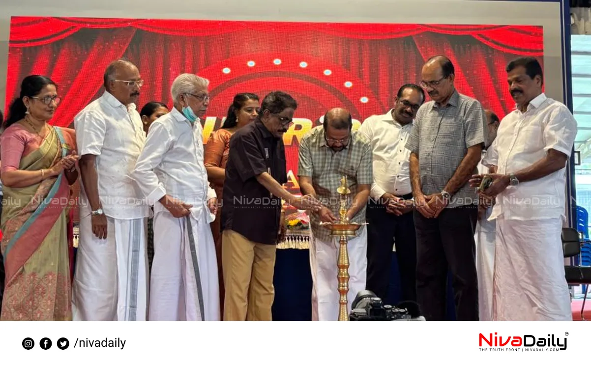 school students charity