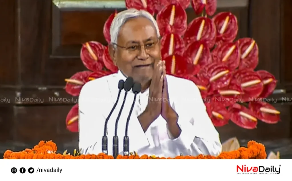 Bihar government formation