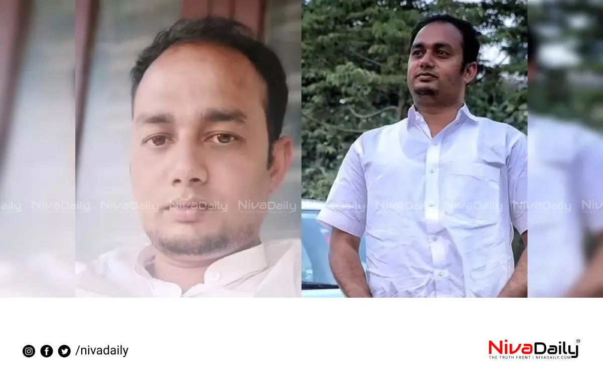 Nikhil Paily Congress