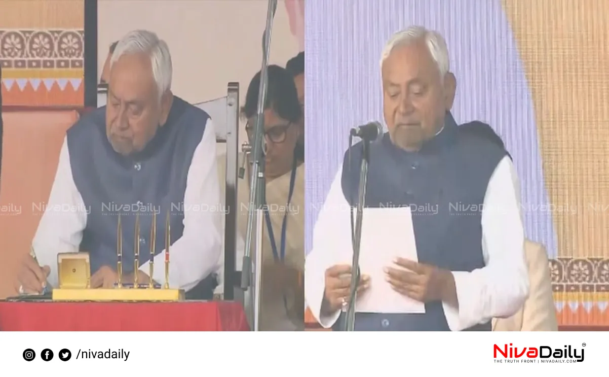 Bihar political news