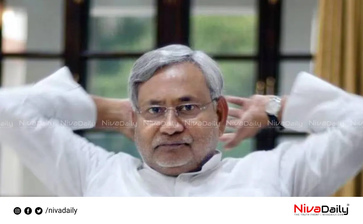 Bihar assembly elections