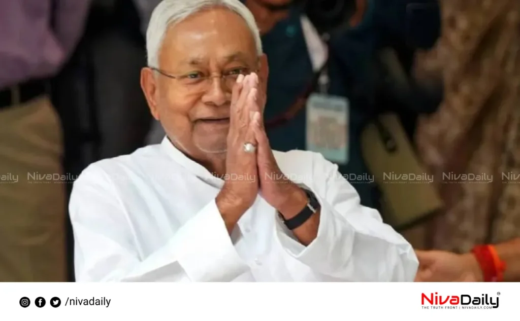 Bihar Government Formation