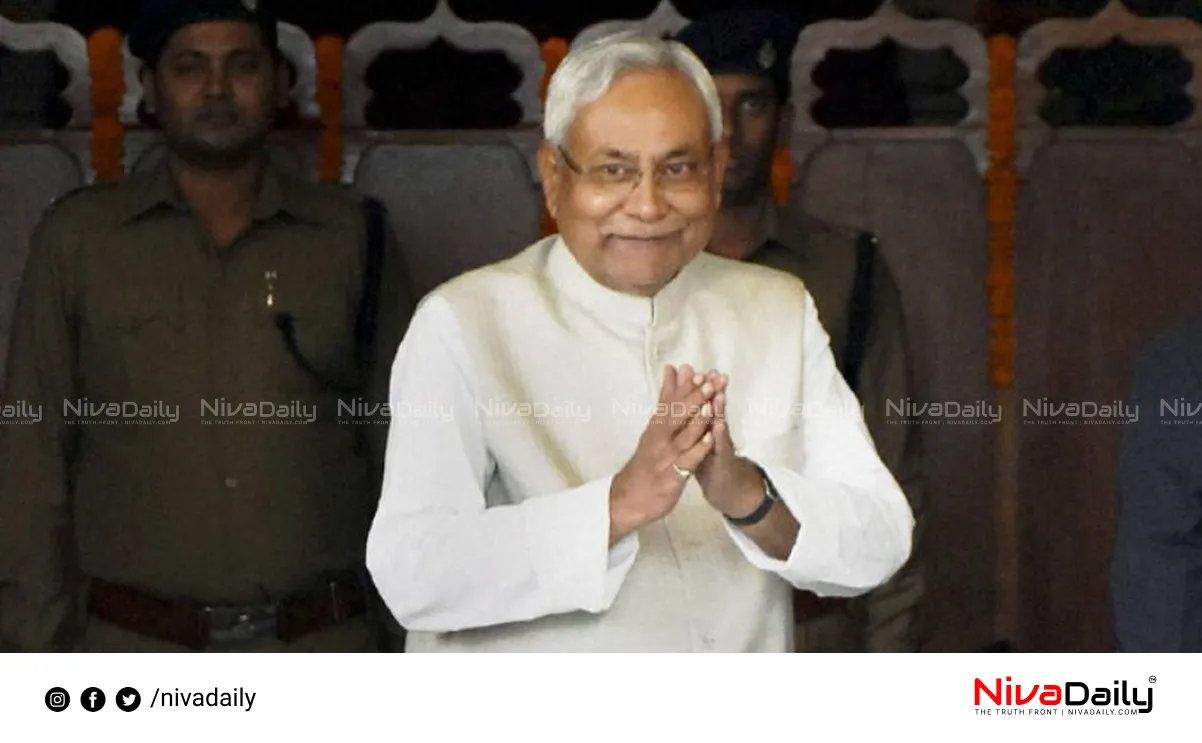 Nitish Kumar Political Journey