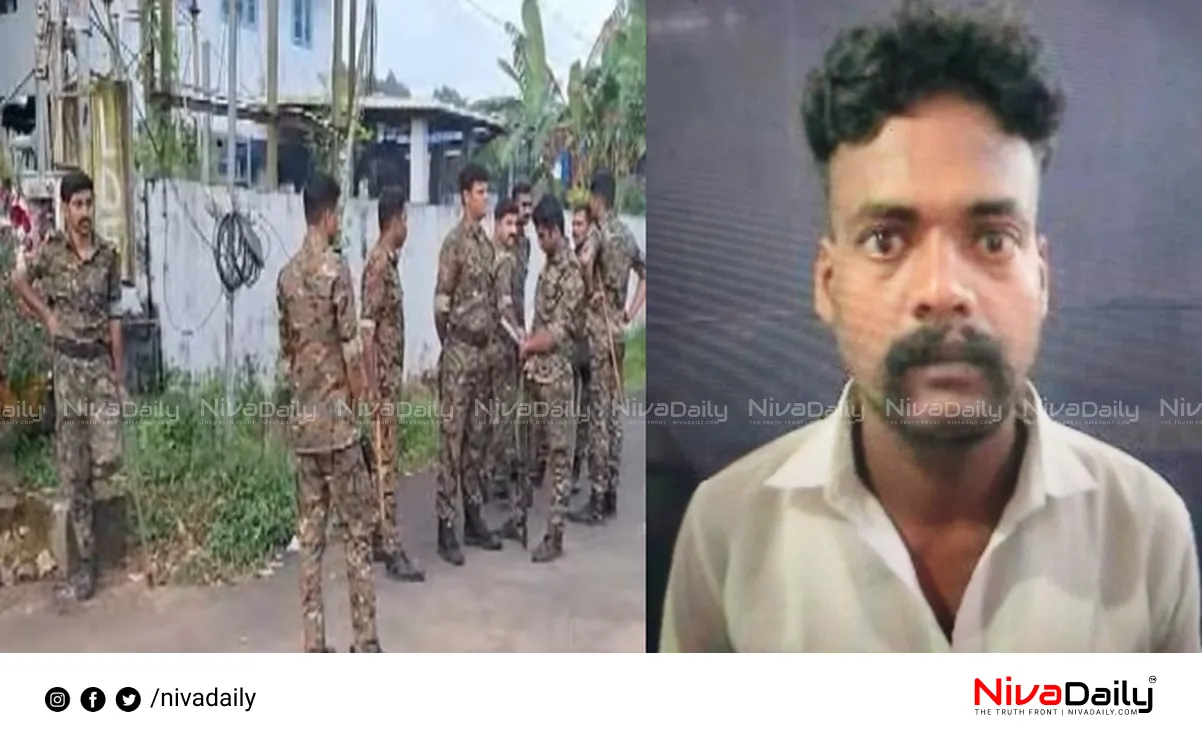 police custody escape