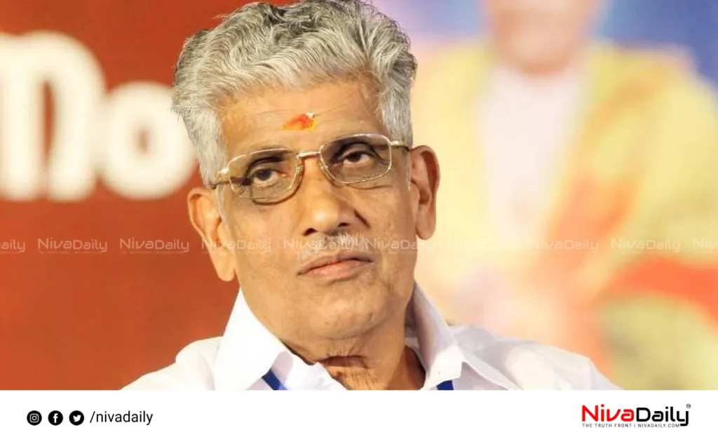 Negotiable Instruments Act