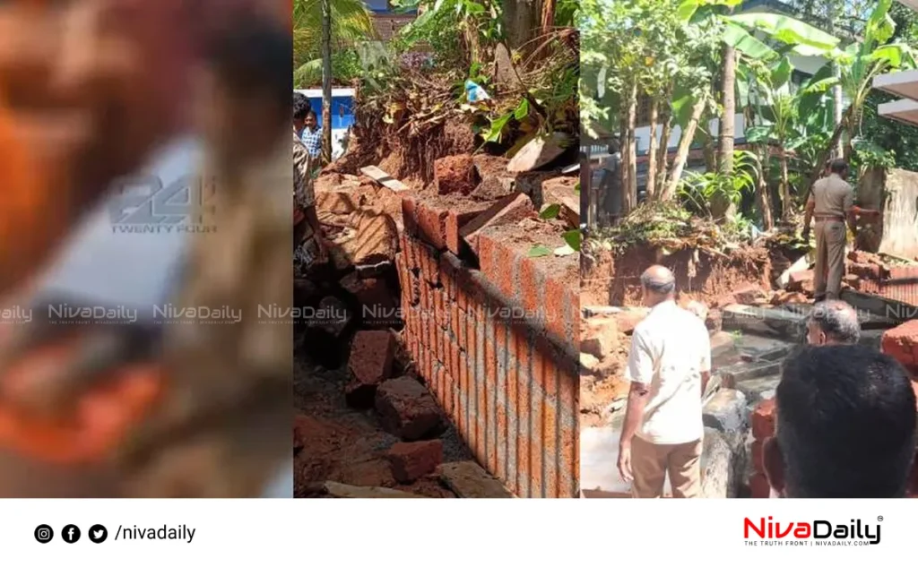 Kozhikode wall collapse