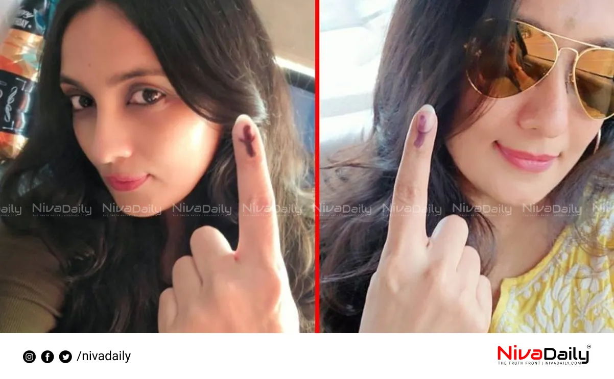 vote fraud allegation