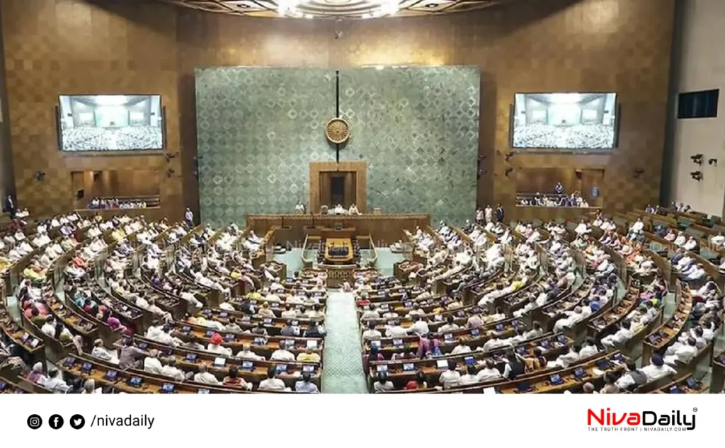 Parliament winter session