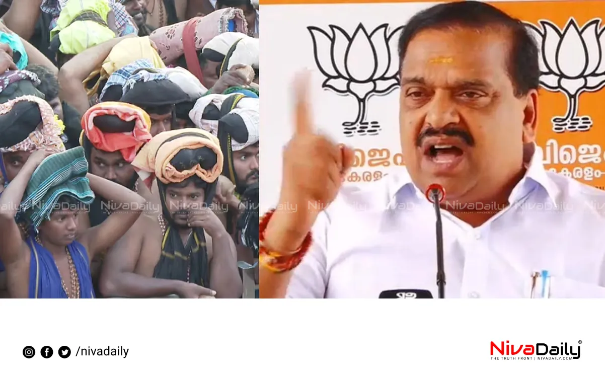 Sabarimala pilgrimage issues