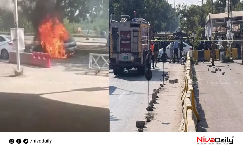 Pakistan car bomb blast