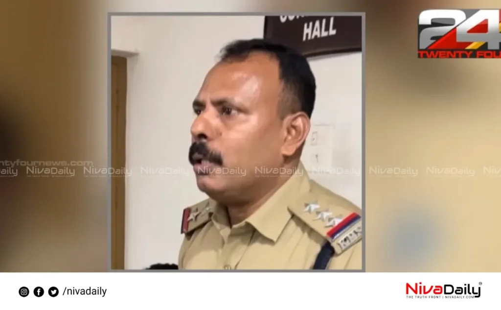 police officer death