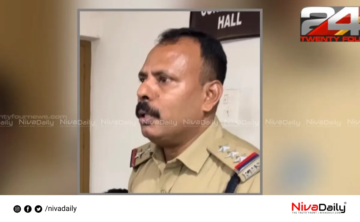 police officer death