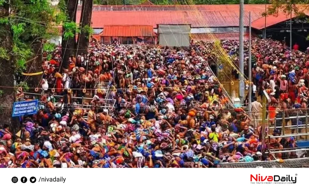 Sabarimala pilgrimage