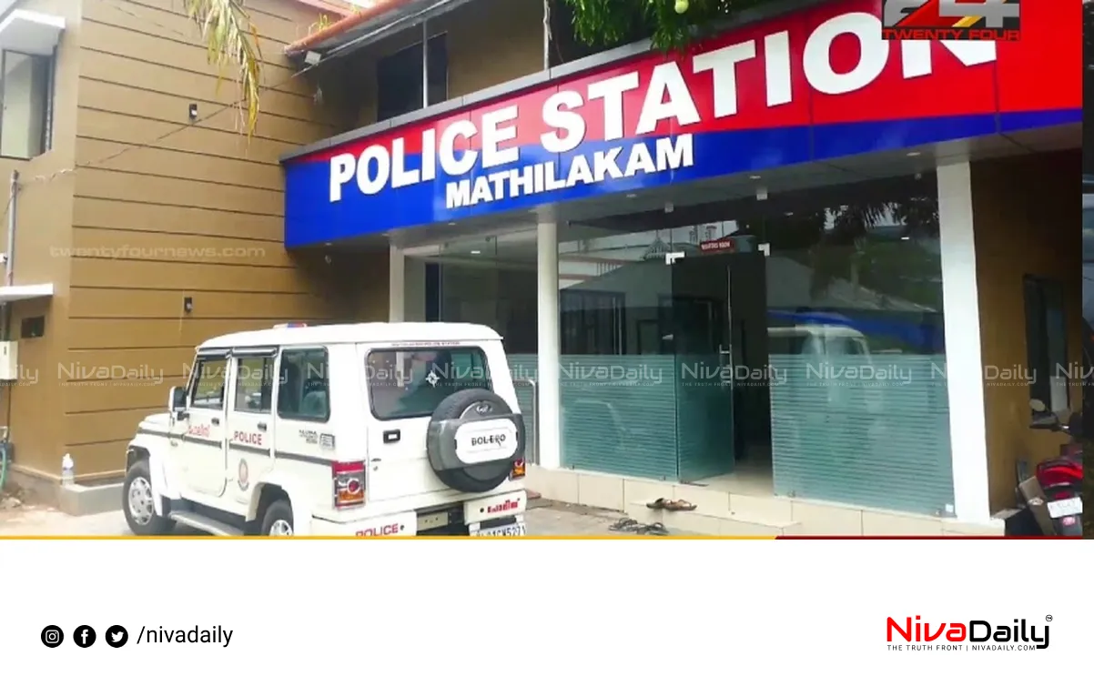 Teacher assaulted in Thrissur