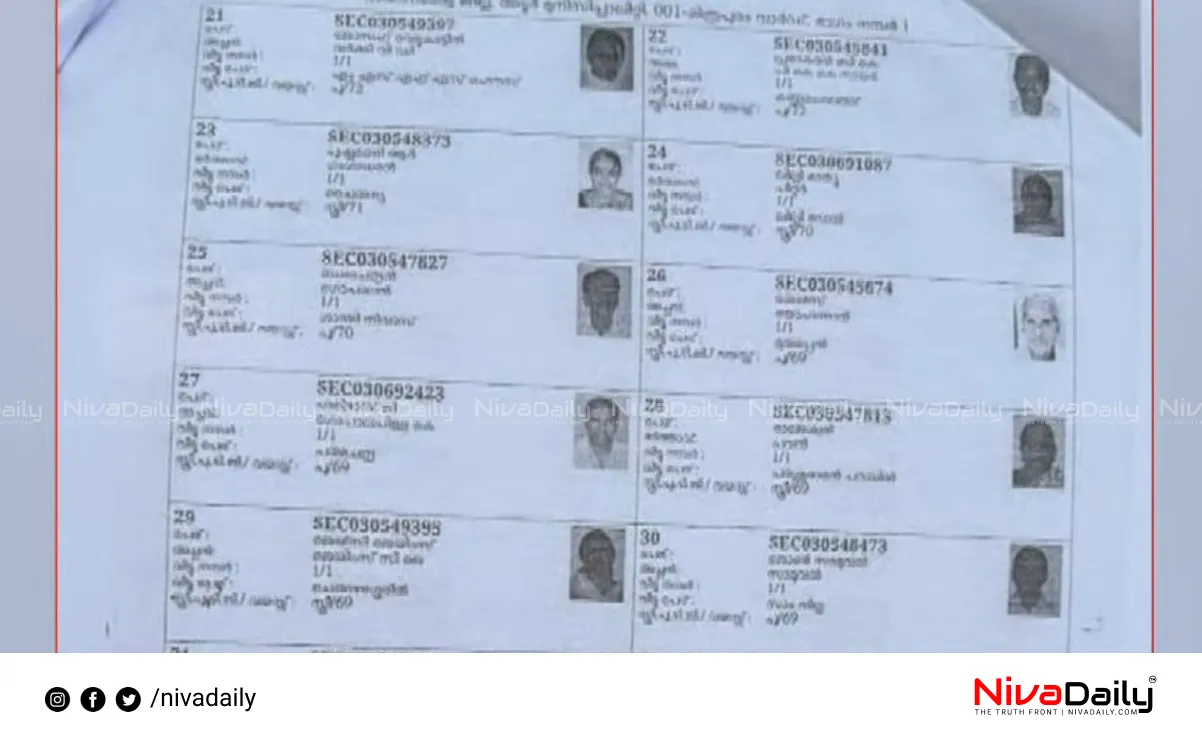 Pathanamthitta voter list issue