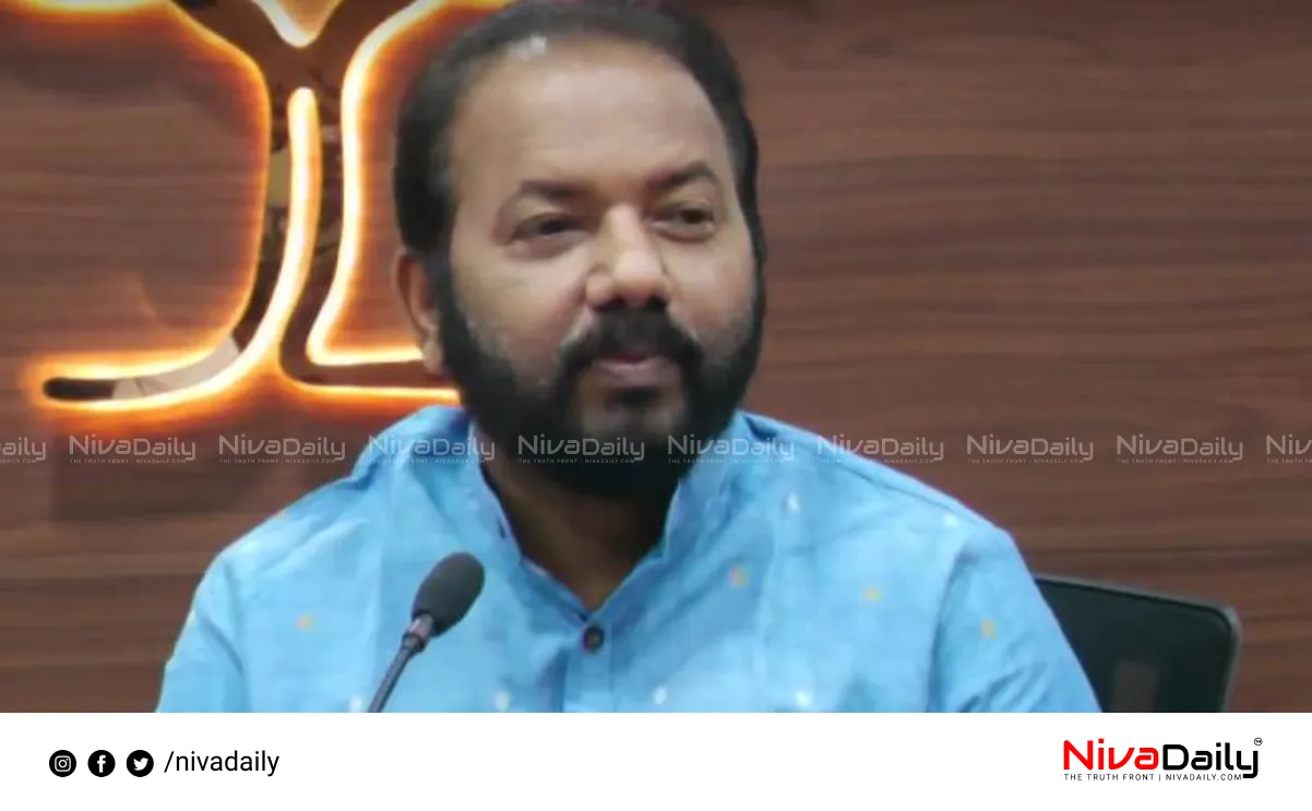 Peringamala Labour Society